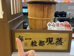 -万达广场(龙湾店)