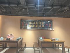 -蚝得喜海鲜(东城店)