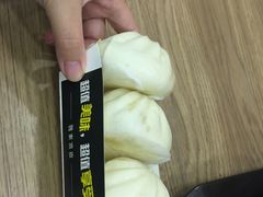 包子-魏家凉皮(协和店)