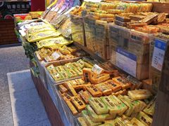 -老城隍庙食品商店(豫园商城店)