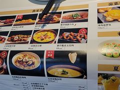 -皓景海鲜·地标美食(双月湾店)