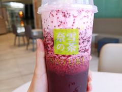 霸气芝士黑桑葚-奈雪的茶(金地广场店)