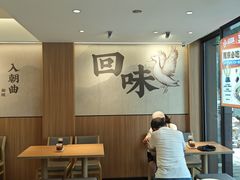 -回味鸭血粉丝汤(夫子庙瞻园路店)
