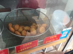 -厚富香面食店王好炸糕(延安路店)