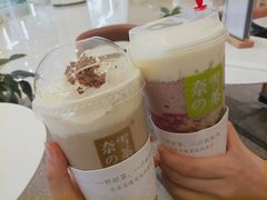 -奈雪的茶(石家庄万象城店)