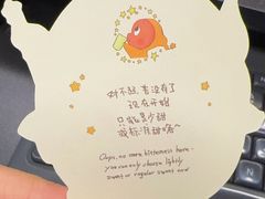 -喜茶(深圳东门1234店)