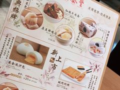 -鼎泰丰(德基广场店)