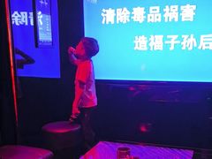 -998KTV(民治民乐店)