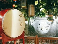 -京味斋·北京烤鸭(华威桥北工大店)