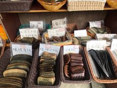 -长寿村