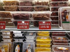 -二斗栗子(西湖道店)