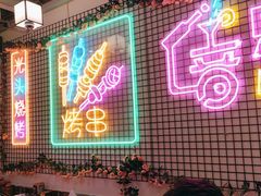 -云晓光头烧烤吧(新大陆广场店)