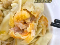 -袁记云饺(南门口店)