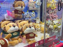 -爱玩嘉年华(江北一店)