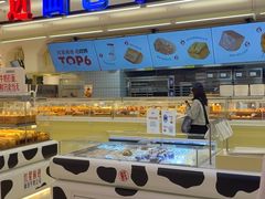 -红星前进面包牛奶公司(君太店)