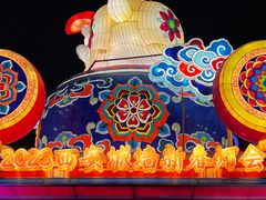 -西安城墙·碑林历史文化景区