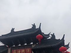 -常熟方塔园