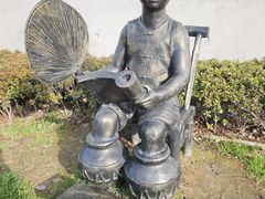 -蔡元培故居