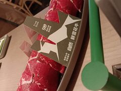 -三出山火锅(南京万象天地店)