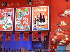 -饭町二郎日式综合茶餐(中安广场店)