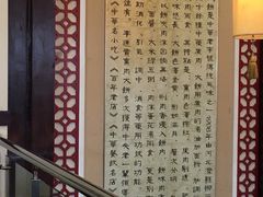-李连贵熏肉大饼(兴工街店)