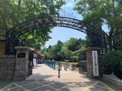 -青岛德国总督楼旧址博物馆