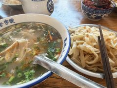 -清真马杰山牛肉汤馆