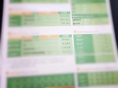 -CXFIT 陈徐健身工作室(凯旋店)