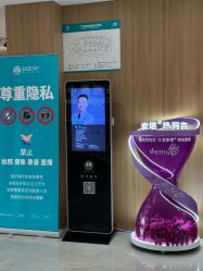 -顾泽医疗美容