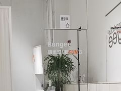 -Jumphai室内蹦极运动