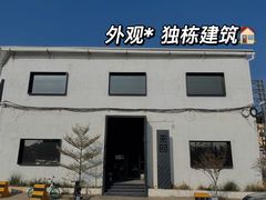 -来回·咖啡(钟村咖啡豆店)