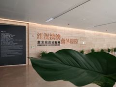 -盘龙城遗址博物院