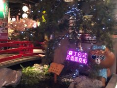 -商城路(地铁站)