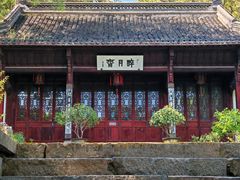 -采石矶景区
