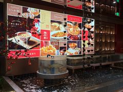 -潞州宴(清华店)