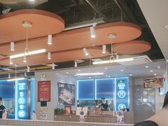 -鱼酷活鱼烤鱼(沈阳大悦城店)