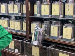-张一元(总店)