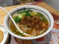 -白沙肴·长沙米粉.小炒湘菜(石厦时代广场店)