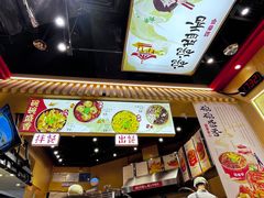 -盛香亭热卤(宝泰购物广场店)