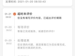 -时代Party·K(三湘商业广场店)