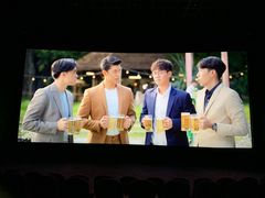 -金逸影城(荟聚IMAX激光店)