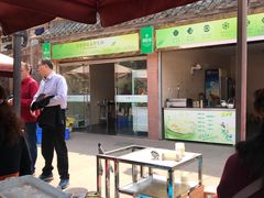 -楠柏弯休闲山庄(梨花溪店)