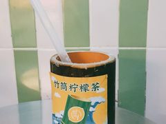 -一些柠檬一些茶(西村店)