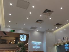 -野人先生现做冰淇淋(北京环宇荟店)