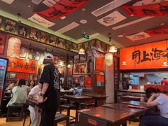 -王繁星面馆(西安熙地港店)