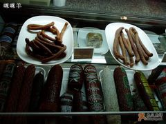 deli-丽都DELICATESSEN熟食店