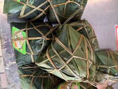 -鼎香皇高佬苏裹蒸粽