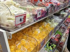 -陆小馋量贩零食(义乌店)