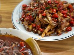 -小口味