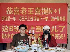 -世博源公馆·本帮融合菜·主题包厢·江景餐厅